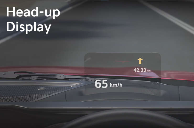 Know Your Kia | Heads-up Display