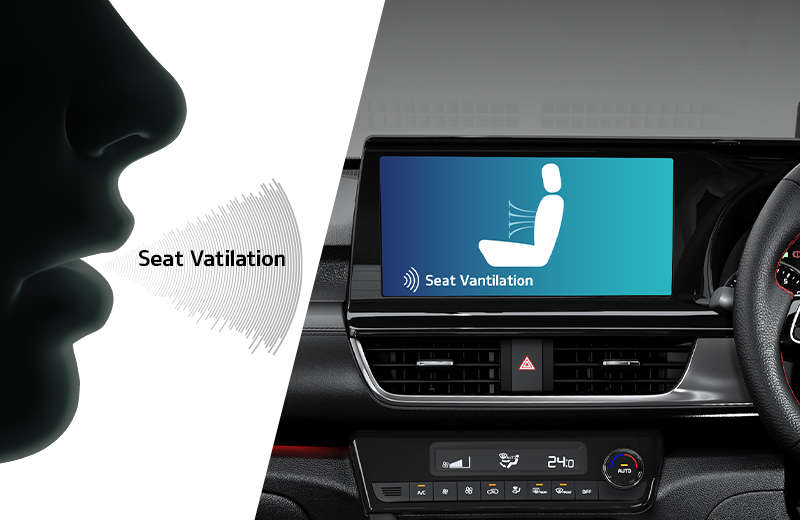 Seat Ventilation Control