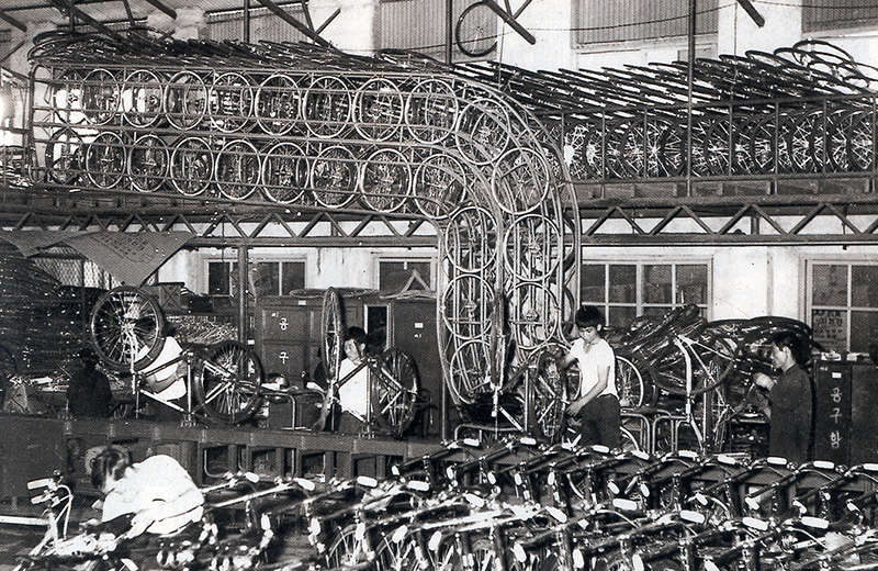The Samchully, Korea's first bicycle, is unveiled