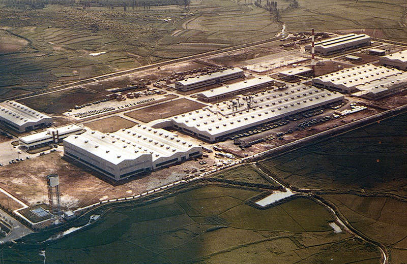 The Sohari Plant opens