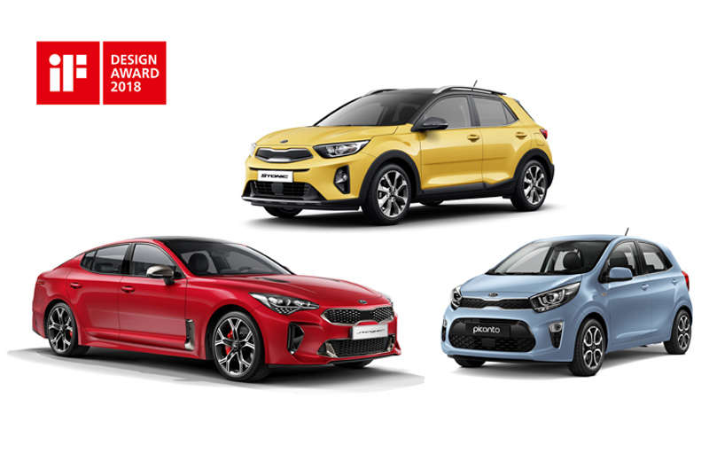 Three trophies for Kia at the 2018 iF design Awards