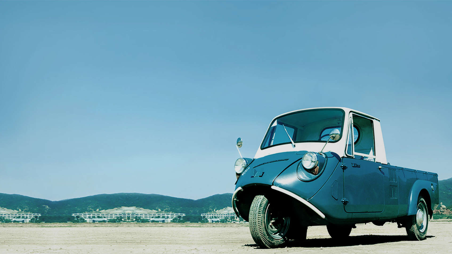 Kia Heritage